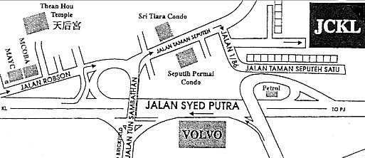 Japan Club's Aikido Dojo is about a 7-minute walk from Mid Valley Station.(No.2, Jalan 1/86, Off Jalan Seputeh).